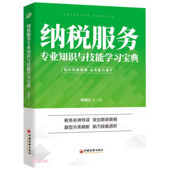 �{�����Ռ��I(y��)֪�R�c���܌W������