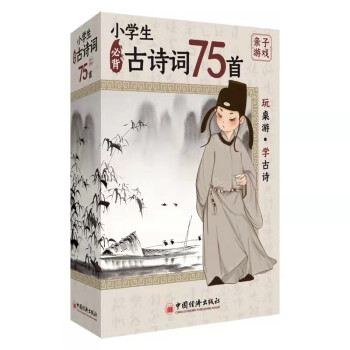 С�W���ر���Ԋ�~75��   �ʈDע��  1-6�꼉��Ԋ���~ С�W���ر�Ԋ�~