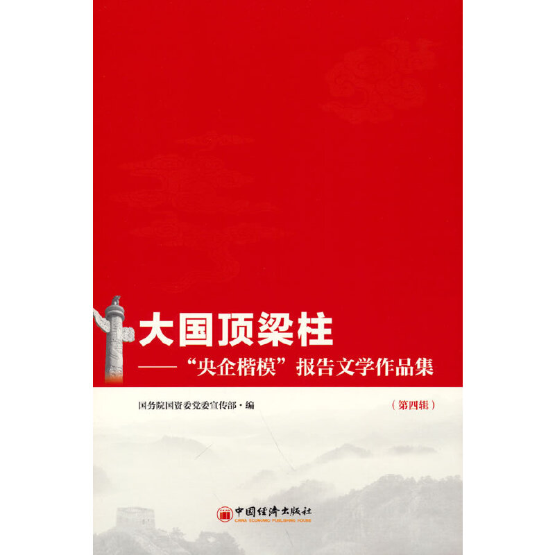 ��������������������������ČW(xu��)��Ʒ��������݋��