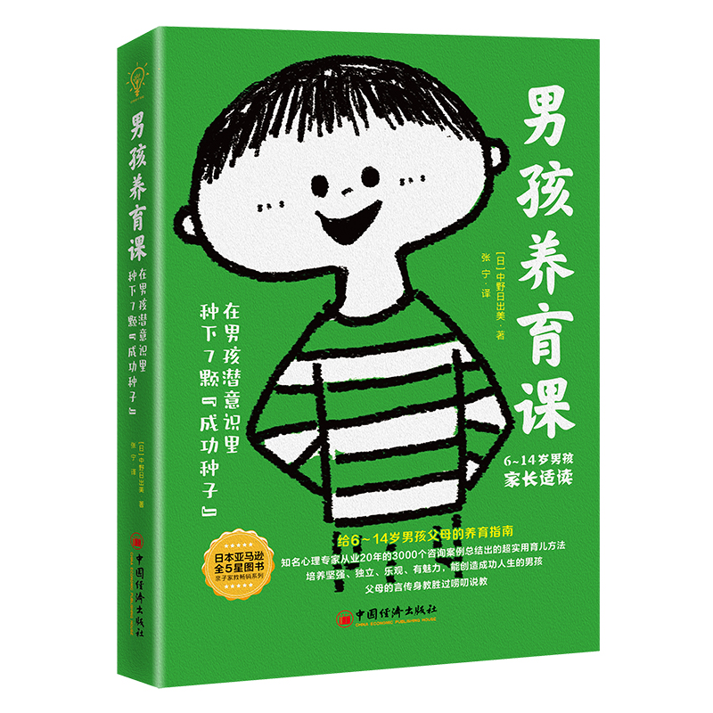 �к��B(y��ng)���n�����к������R��N��7�w���ɹ��N�ӡ�