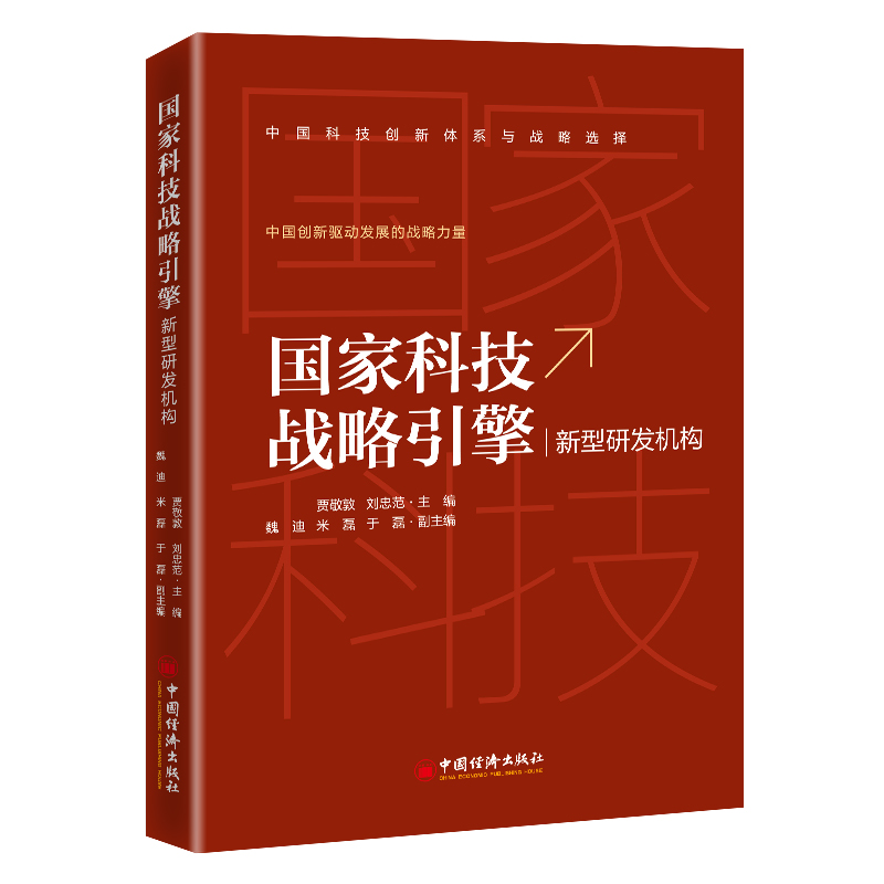 ��(gu��)�ҿƼ���(zh��n)������