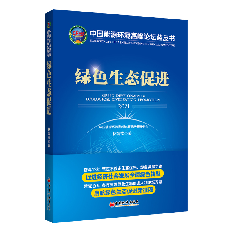 �Ї�(gu��)��Դ�h(hu��n)���߷�Փ���{(l��n)Ƥ��(sh��)���Gɫ���B(t��i)���M(j��n)