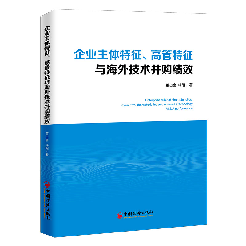 ��I(y��)���w�������߹������c���⼼�g(sh��)��ُ��Ч