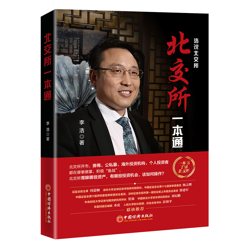 ������һ��ͨ �������Ķ�λ���ƶ��wϵ���c������K���еČ���������ָ�ϡ�Ͷ�Y�C��