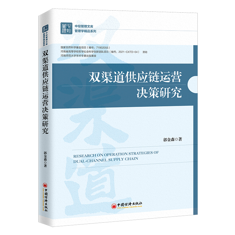 �p��������(y��ng)��\(y��n)�I(y��ng)�Q���о�