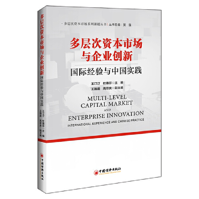 ���Ӵ��Y���Ј��c��I(y��)��(chu��ng)�£����H����c�Ї����`