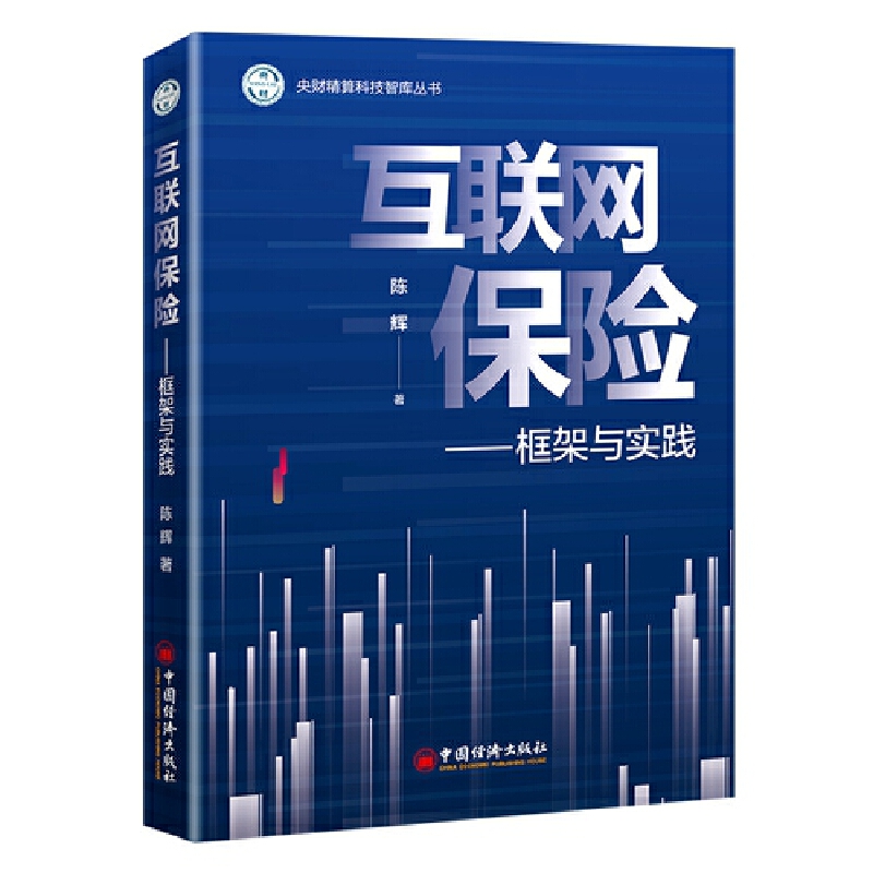 ��(li��n)�W(w��ng)���U