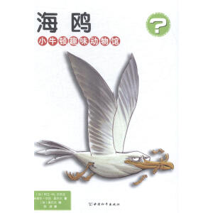 Сţ�DȤζ��(d��ng)���^ ���t