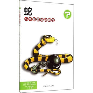 Сţ�DȤζ�����^ ��