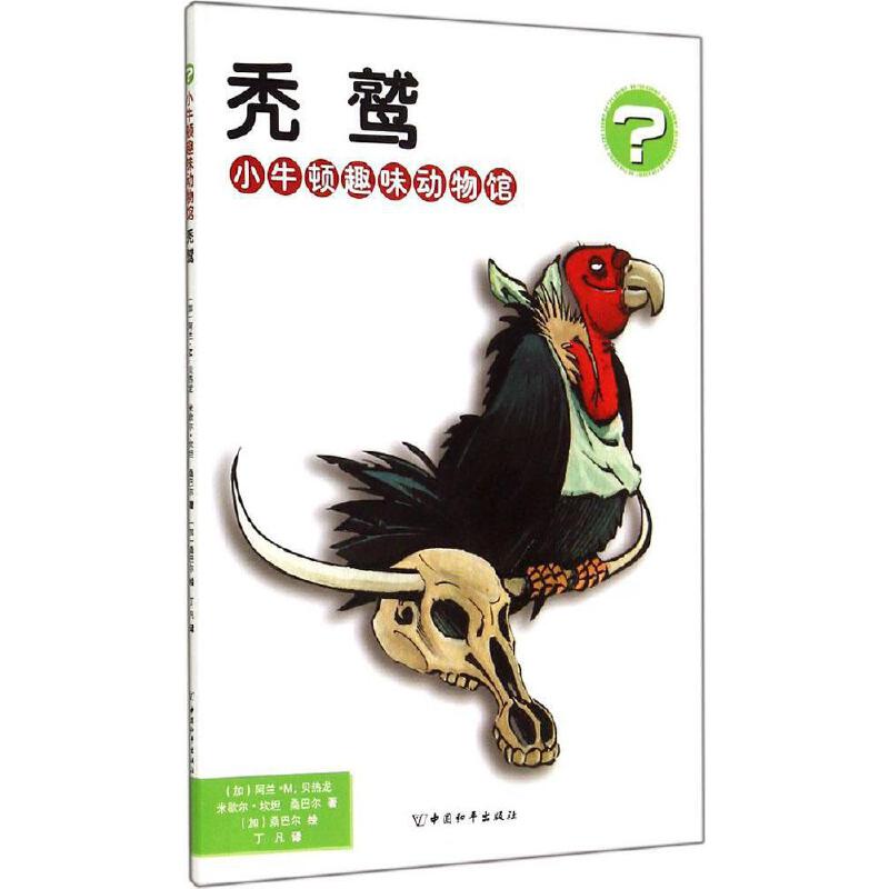 Сţ�DȤζ�����^ �d��