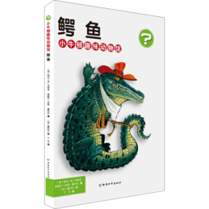 Сţ�DȤζ�����^ �{�~