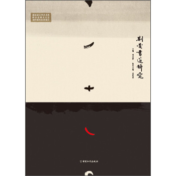 �G����(sh��)���о�