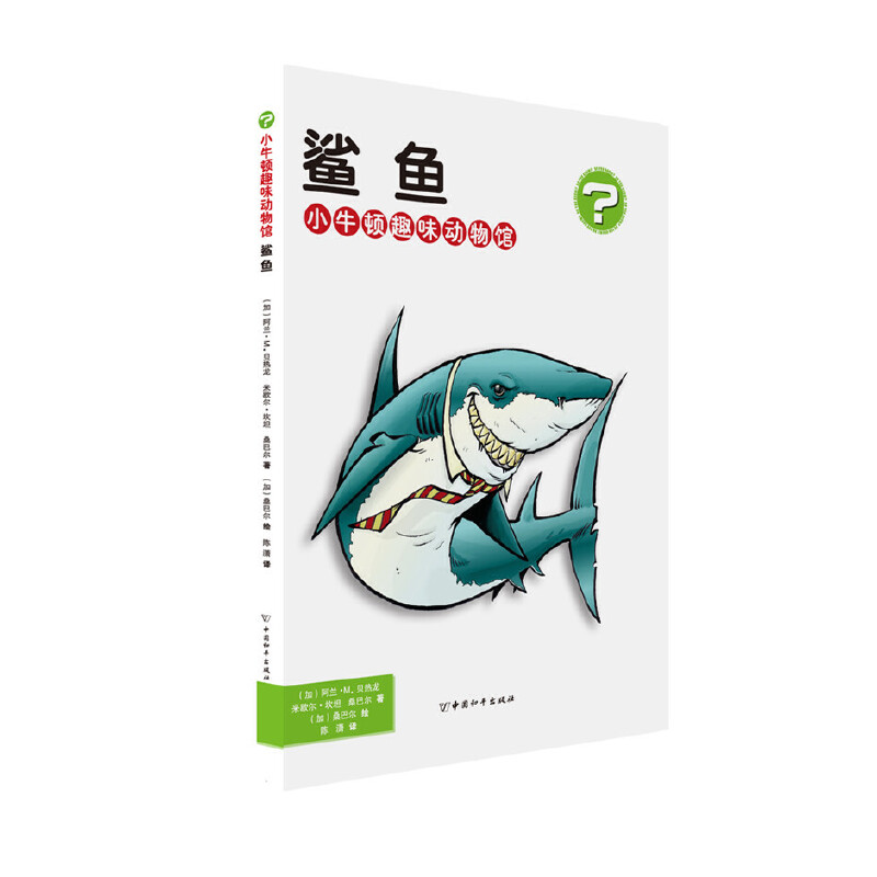 Сţ�DȤζ�����^�����~