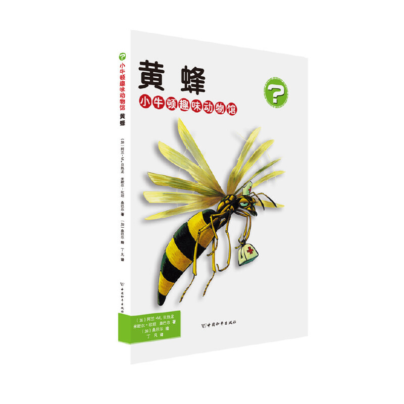 Сţ�DȤζ��(d��ng)���^���S��