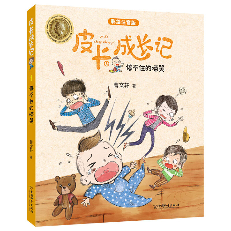 2020���r(n��ng)�ҕ������c���������]Ŀ�//Ƥ�����Lӛϵ�С�ͣ��ס�����