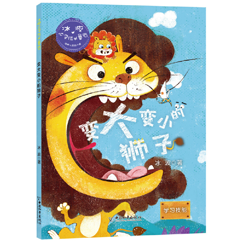 �������`���L(zh��ng)ͯԒ��׃��׃С�Ī{��