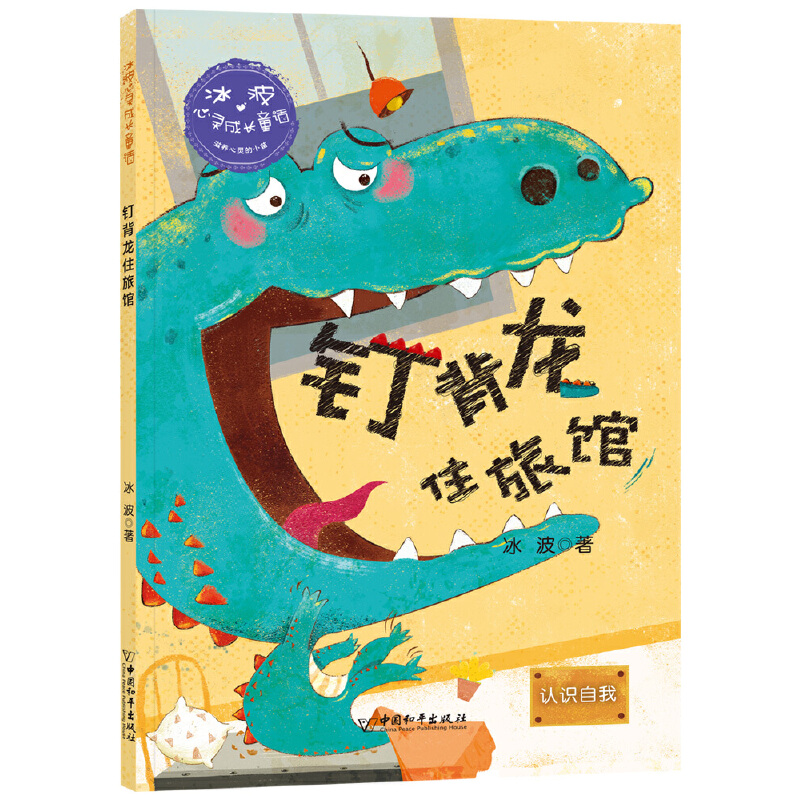 �������`���LͯԒ��ᔱ���ס���^