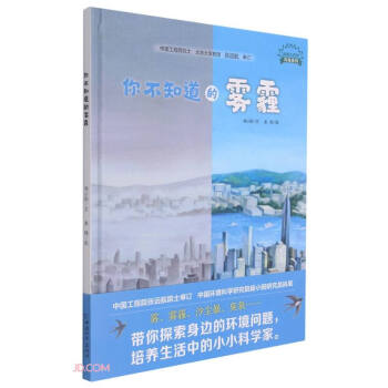 �㲻֪�����F��(��)/�Ґ�(��i)����Ȼ�h(hu��n)��ϵ��