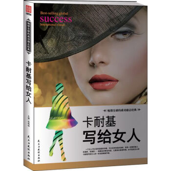 ���ͻ����oŮ��