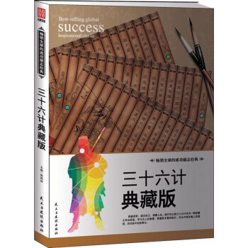 ��ʮ��Ӌ��ذ�