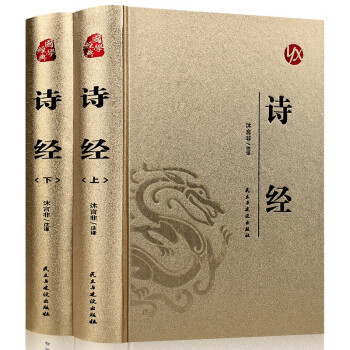 ���W��(j��ng)�䣺���C���b��Ԋ��(j��ng)(�σ����ԣ�