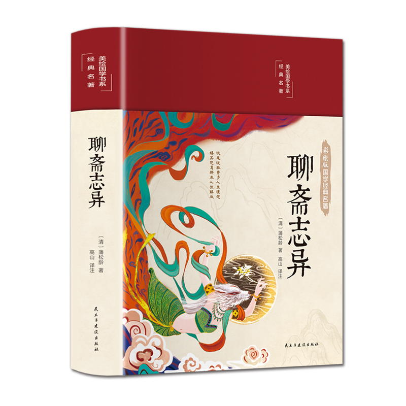 ���S־�������澫�b �ʈD��ذ� ���L���W(xu��)ϵ�У�