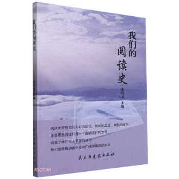 �҂�����xʷ