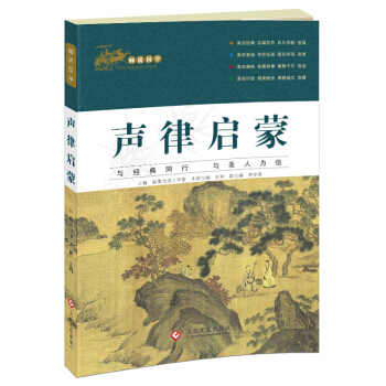 ���W(xu��)���ɽ�(j��ng)�� ���f���W(xu��) �Ɇ��� ���Lע����