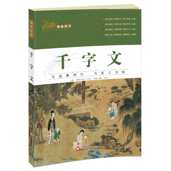 ���W���ɽ�(j��ng)�� ���f���W ǧ���� ���Lע����