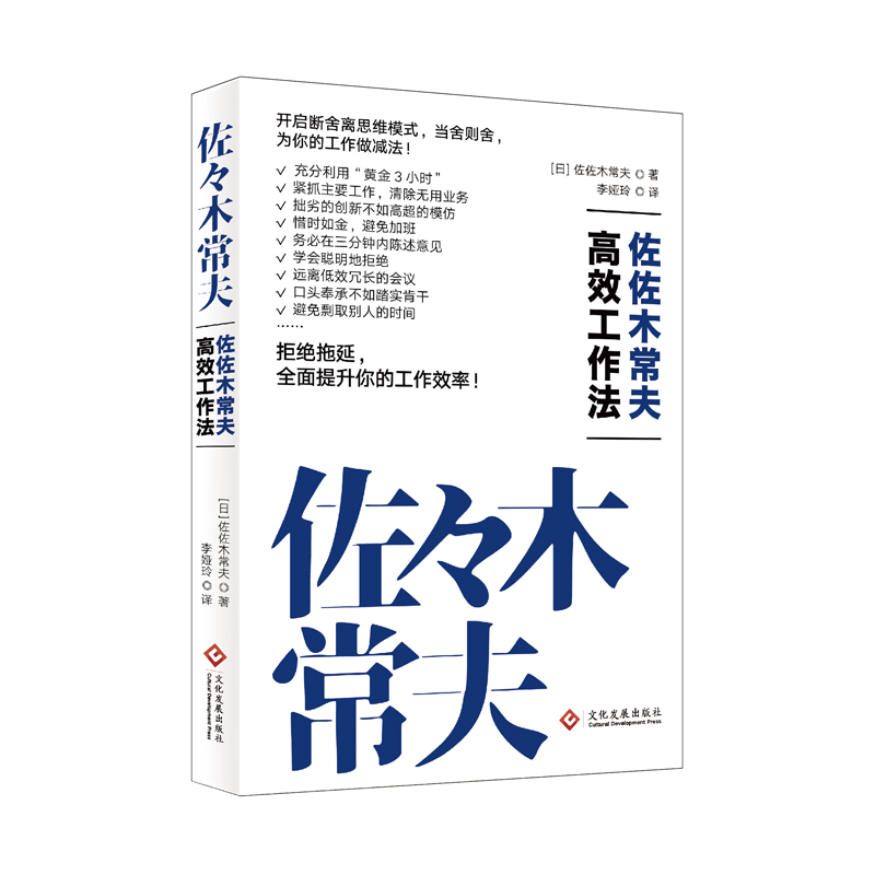 ����ľ�����Ч������