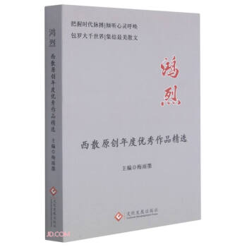 ����(��ɢԭ��(chu��ng)��ȃ�(y��u)����Ʒ���x)