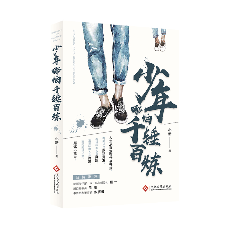 ��������ǧ�N�ٟ�