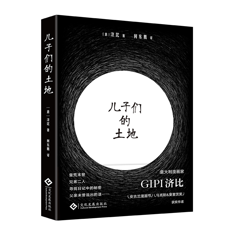 ���ӂ�������