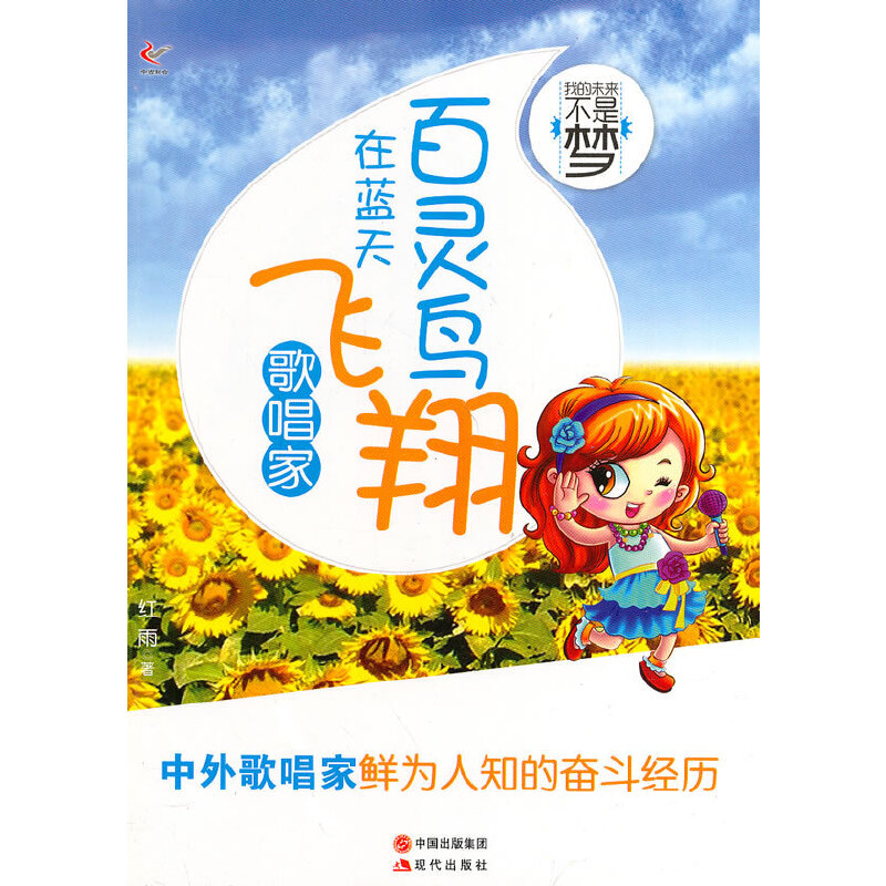 ���`�B���{���w�� �質��(�ҵ�δ�����ǉ�)