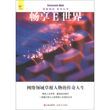 �ݸ���Ԓϵ�Ѕ���(sh��)������E����