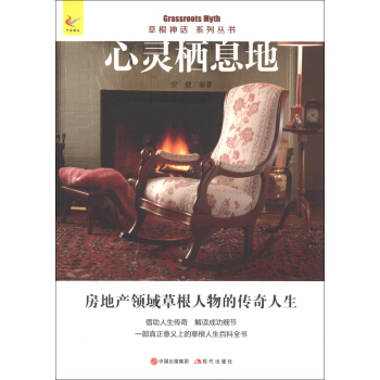 �ݸ���Ԓϵ�Ѕ��������`��Ϣ��