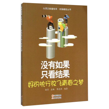 �]�����ֻ���Y(ji��)��(�õĈ�(zh��)�з��w�ഺ֮��)/�ԏ���������/���`�������L��