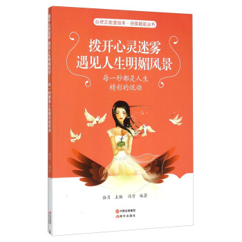 ���_���`���F��Ҋ���������L(f��ng)��(ÿһ�붼���������ʵĐ���(d��ng))/�ԏ�(qi��ng)��������/���`�������L��