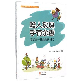 ٛ(z��ng)��õ����������(������һĨ��ů���(y��ng)��)/�ԏ�(qi��ng)��������/���`�������L��