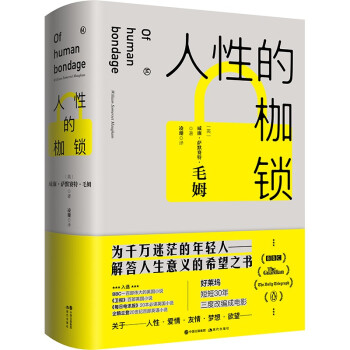 ���Եļ��i