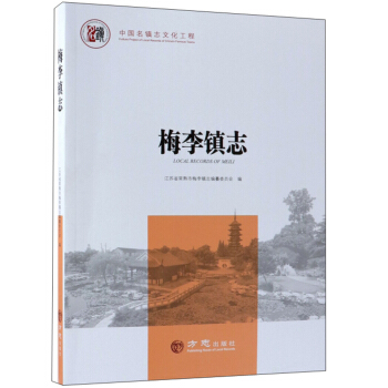 ÷���(zh��n)־/�Ї�(gu��)���(zh��n)־�Ļ�����