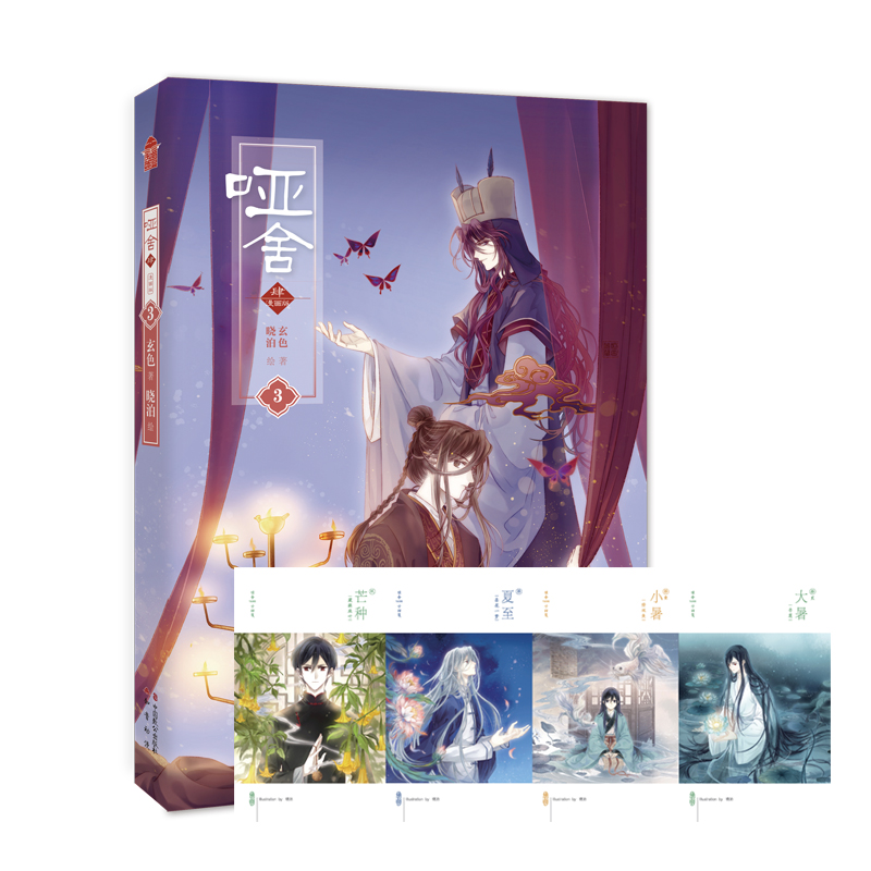 ���ᡤ��������3