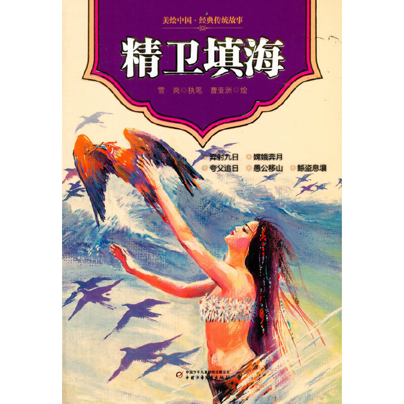 ���L�Ї�(gu��)����(j��ng)����y(t��ng)���� ���l(w��i)�