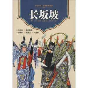 ���L�Ї�(gu��)����(j��ng)����y(t��ng)���� �L(zh��ng)����