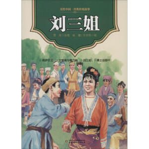 ���L�Ї�����(j��ng)����y(t��ng)���� ������