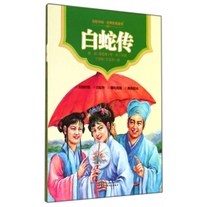 ���L�Ї�����(j��ng)����y(t��ng)���� ���߂�