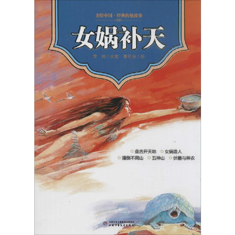 ���L�Ї�����(j��ng)����y(t��ng)���� Ů�z�a��