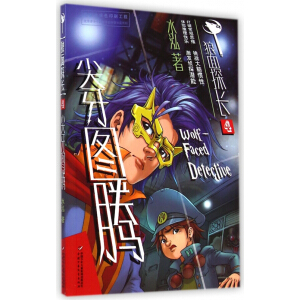 ����̽�L 4 �����D�v