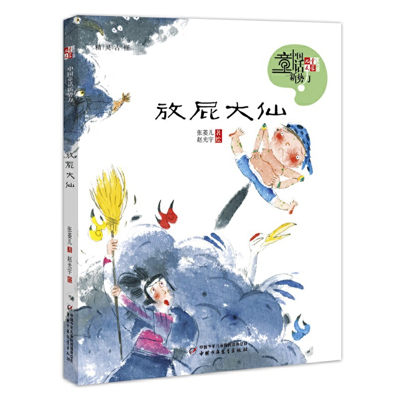 �Ї�ͯԒ����������ƨ����