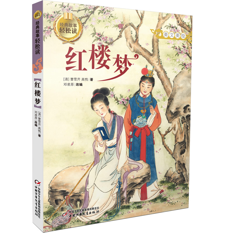 ��(j��ng)������p���x �t�ǉ�